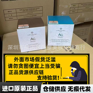 �J׼��Ʒ �ձ�AGС���С�{�޿��ǉTĨ��Ĥˮϴ�°澫�A��Ĥ110g