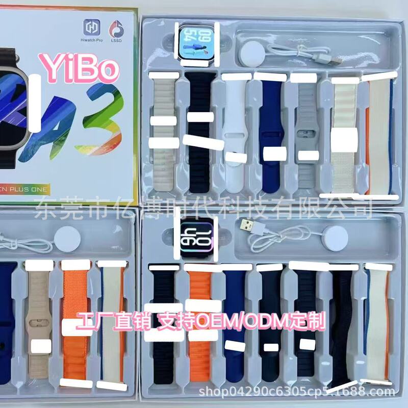 T1000 Ultra Smart Watch Bluetooth Smart Watch Hiwatchpro T1000 Ultra Smart Watch Bluetooth Smart Watch Hiwatchpro