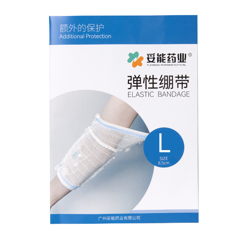 Tuoneng 탄력 붕대 메쉬 외장(85cmL)--1개