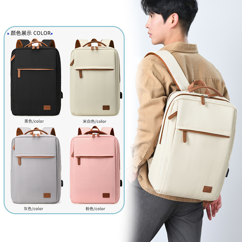 Cross-Border Backpack Men's Backpack Travel Casual Fashion Versatile Simple School Bag Female College Student Laptop Bag