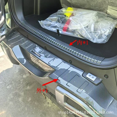Cheng Bao Ti3 Exterior Modification: Front, Şüşə kənarı xromları/moldingləri