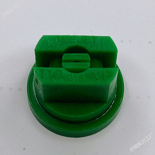 Agricultural spraying machine nozzle fan-shaped high-pressure nozzle atomization plant protection machine accessories atomization plastic windproof spray nozzle