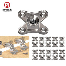 锌合金蝴蝶连接件 橱柜家具连接角码 隔板托直角角码三合一连接件