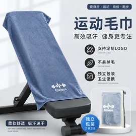 干发巾干发帽;浴巾、沙滩巾;毛巾