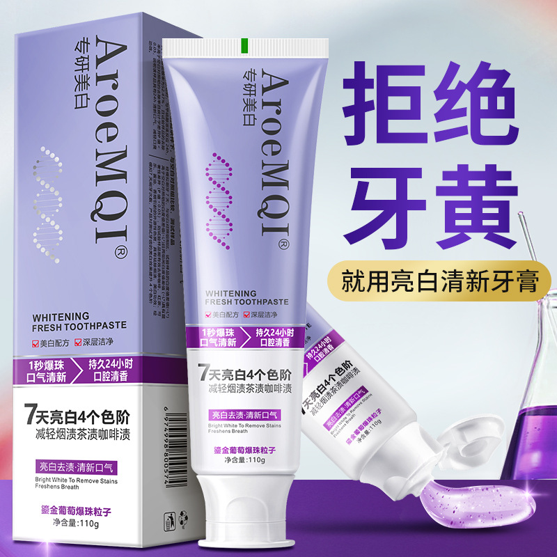 Pasta de dientes de venta caliente, primera venta al por mayor, pasta de dientes de Yunnan, anti-mal aliento, 180g, Amazon transfronterizo.