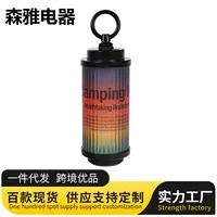 Новый открытый открытый кемпинг 38 огней для кемпинга магнитный сосет палатка свисающий крючок лампа ретро портативный кемпинг свет