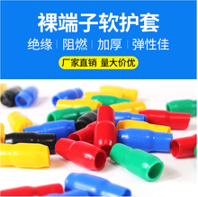 ӽ^ܛ늾o׹~SGt/8V10/16/25ƽ|ɫ