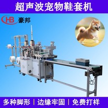 ����o����Ь�יCһ���Ԍ����_�יCȫ�Ԅӌ���o����Ь�����a�O��