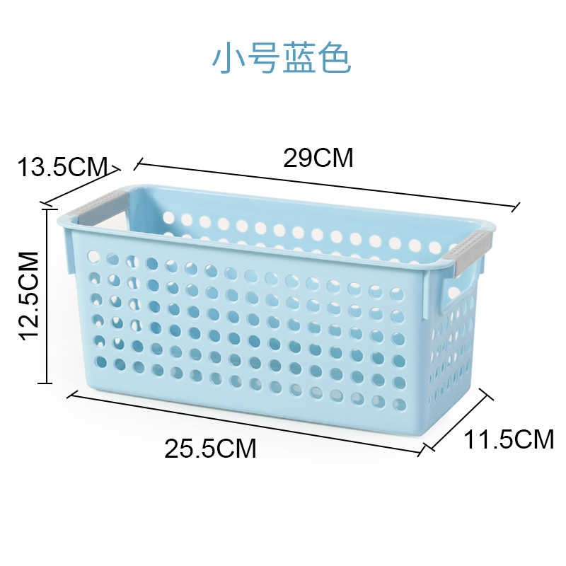 Caja de almacenamiento de artículos domésticos japoneses de color sólido cesta de almacenamiento de plástico cesta de baño cesta de almacenamiento de bocadillos cesta de almacenamiento
