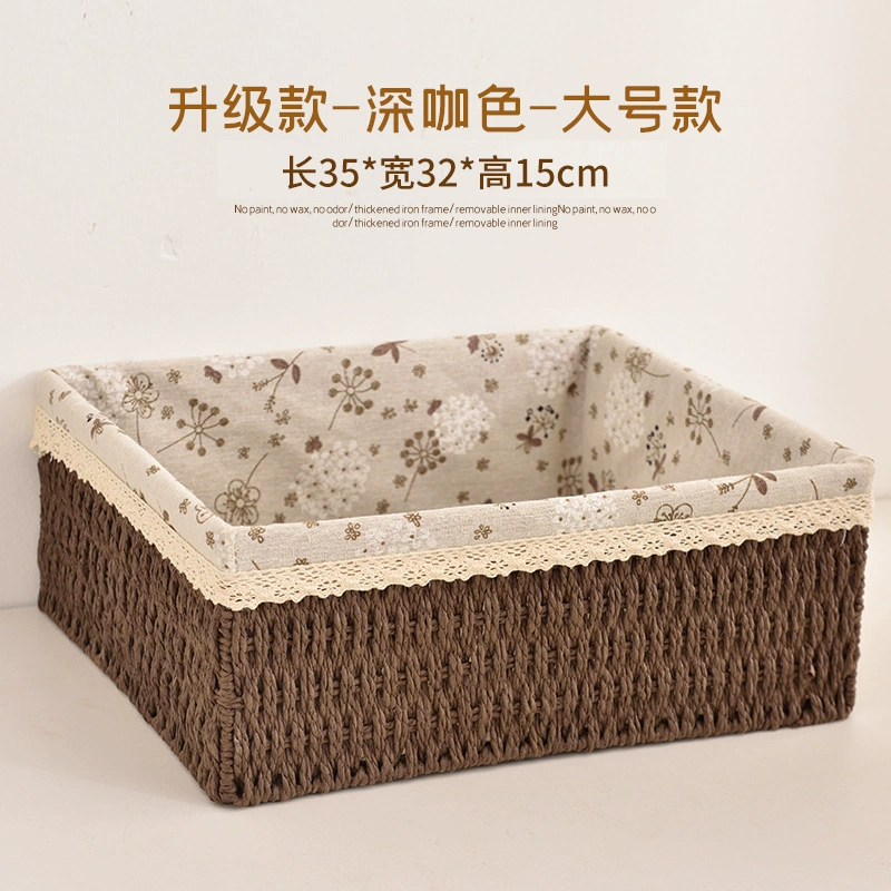 Woven Storage Basket, Handwoven Linen-Lined, Multi-Size Table Organizer (Small–Large)
