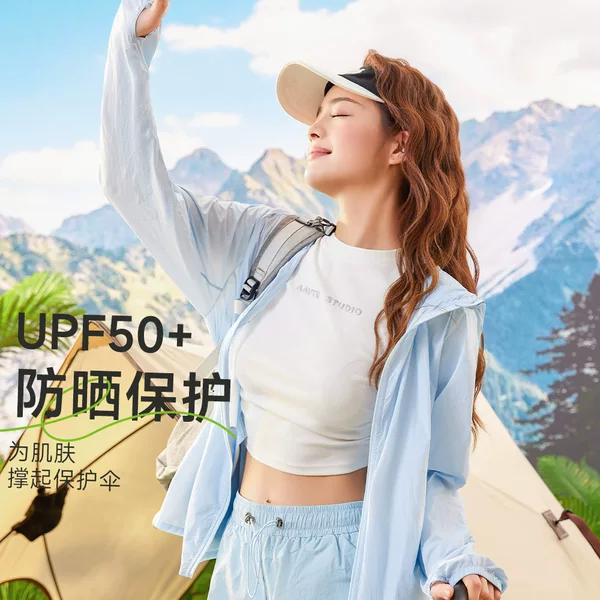 Spring and summer new sunscreen outdoor ladies casual light and comfortable breathable hooded ice silk sunscreen coat wholesale