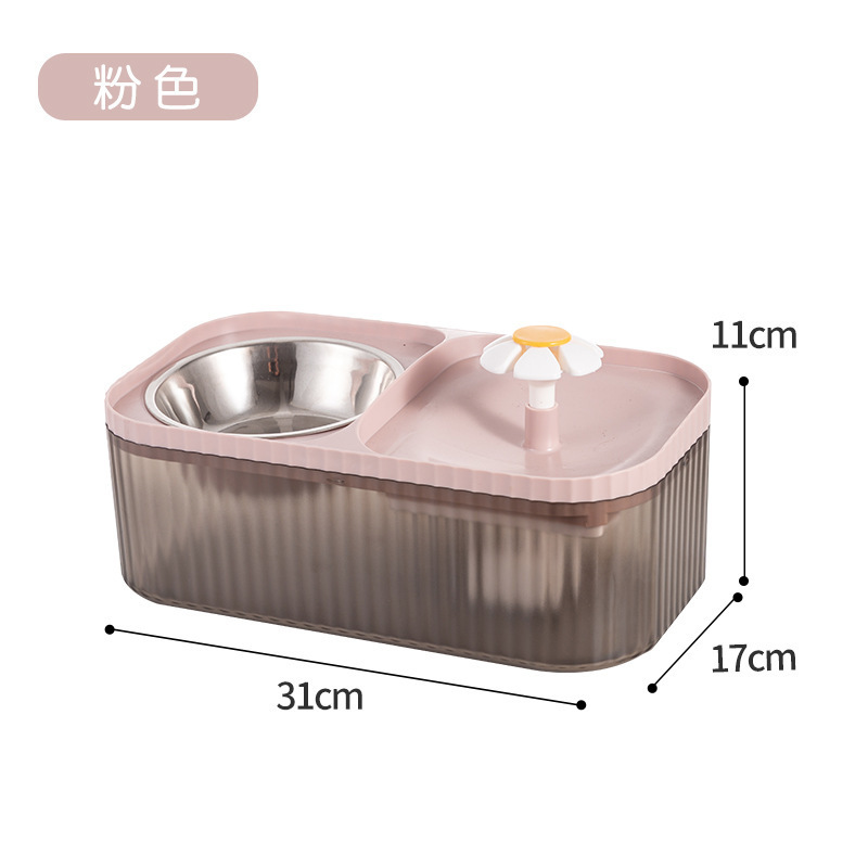 Pequeña flor dispensador automático de agua de doble cuenco dispensador de agua eléctrico de alto aspecto gato vajilla suministros de agua para mascotas equipo de Alimentación inteligente