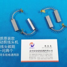 ȫ�ԄӼ����C���|ԭ�b���̼ˢ�ԄӼ����^�C�������̼ˢ�����^�C