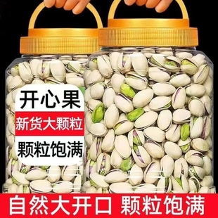 �����l�_�Ĺ����w���Թ��������e��ʳ�}�h���x�Ե�