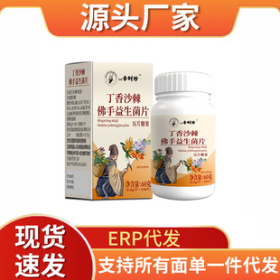 Դ�^�S��-�����r�䶡��ɳ������������Ƭ��Ʒ�F؛�ٰl����r��