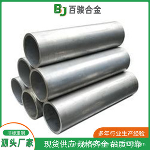 5A06 ���P�X�A�� 3.3535 A95006 �����X�ܲ� ���g��·����