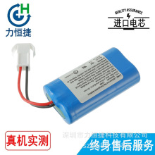 �m��� EDAN ����  L6SE L8 �W�� OSEN9000E 늳� �S��ֱ�N