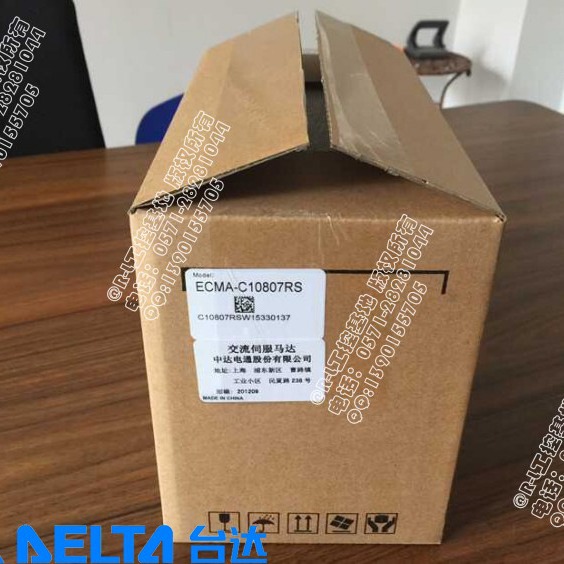 全新原装台达伺服驱动器ECMA-C11020SS ASD-A2系列电机