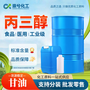 ���ͱ������t�ü�99.7%�o�w���񴺽�ʳƷ������95%���I��������