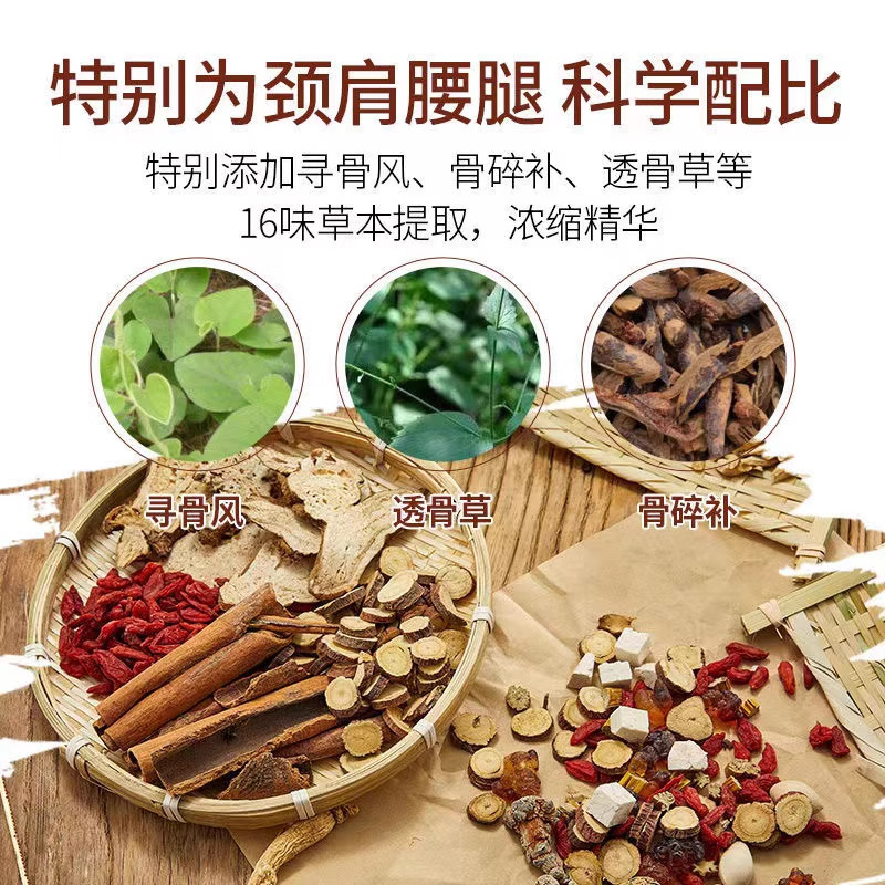 百年扁氏关宁喷剂官方旗舰店厂家直发一件代发现货速发祛疤|undefined