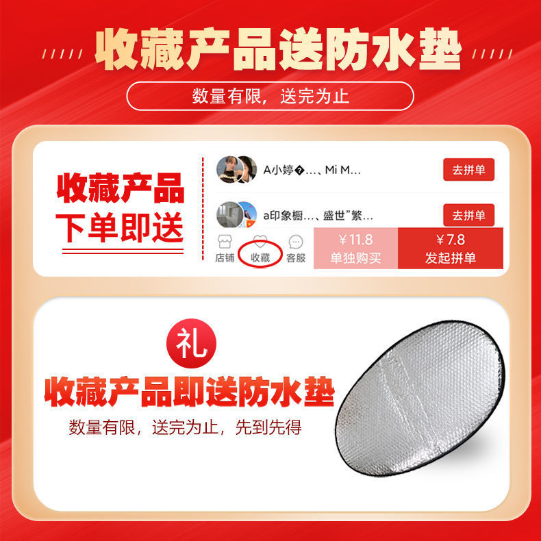 Electric Car Cushion Cover Heat Insulation Sun Protection Pedal Electric Motorcycle Cushion Cover Battery Car Cushion Cover Universal for All Seasons