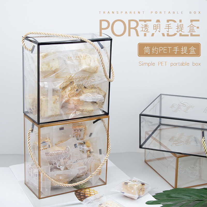 新年喜糖包装袋牛轧糖礼盒手提包装盒透明雪花酥糖果袋塑料袋