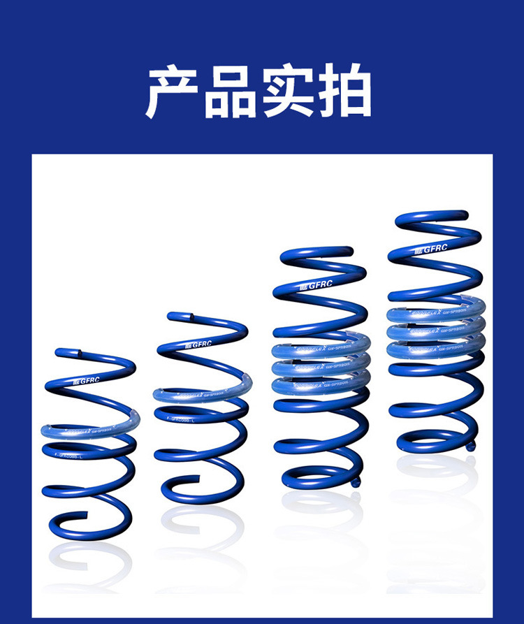 Lowering Springs for Mercedes Benz C Class W205 Short Spring Mercedes Benz C Class