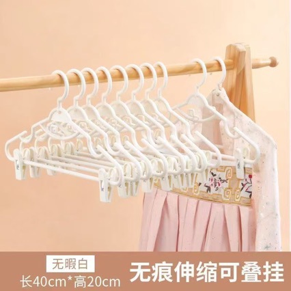Multifunctional Integrated Hanfu Clothes Hanger Set with Anti-Slip Hooks, Non-Marking, Extendable, for Adult Home Use