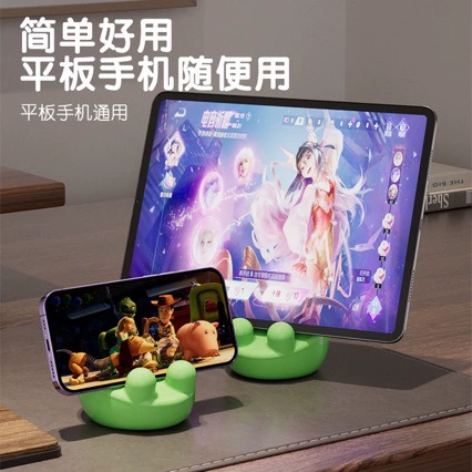 2024 новый продукт трансграничный взрыв Q милая лягушка мультфильм планшетный телефон универсальный кронштейн