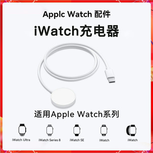 �m���O��Apple Watch�ֱ�o�������8/9Series������늾�iwatch E