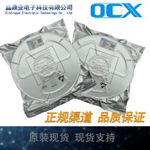 OC58655B 8��100V ����MOS�� 60W- 6A ���ṩ��Ʒ �����뼼��֧��