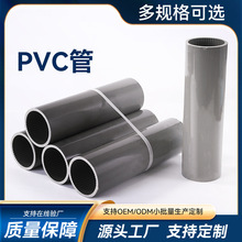 ���s���ӼӺ�PVC���Ϲܷ����۱��o��Ĥ��о��Ľ˹�����߅���Ĺ�