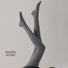 ��ȹ��S�黨�Q�l�y�Bѝ�mŮ���ﶬ�z�m���ѝ�m��ϵȫ������mѝ