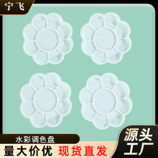 �S��PPˮ���{ɫ�P��ϱP�����{ɫ�мӺ�÷���P��ͯDIY�{ɫ�����l