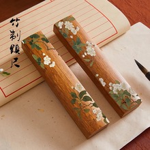 ʽ͹ŕóWëP֌։lķČ悔[