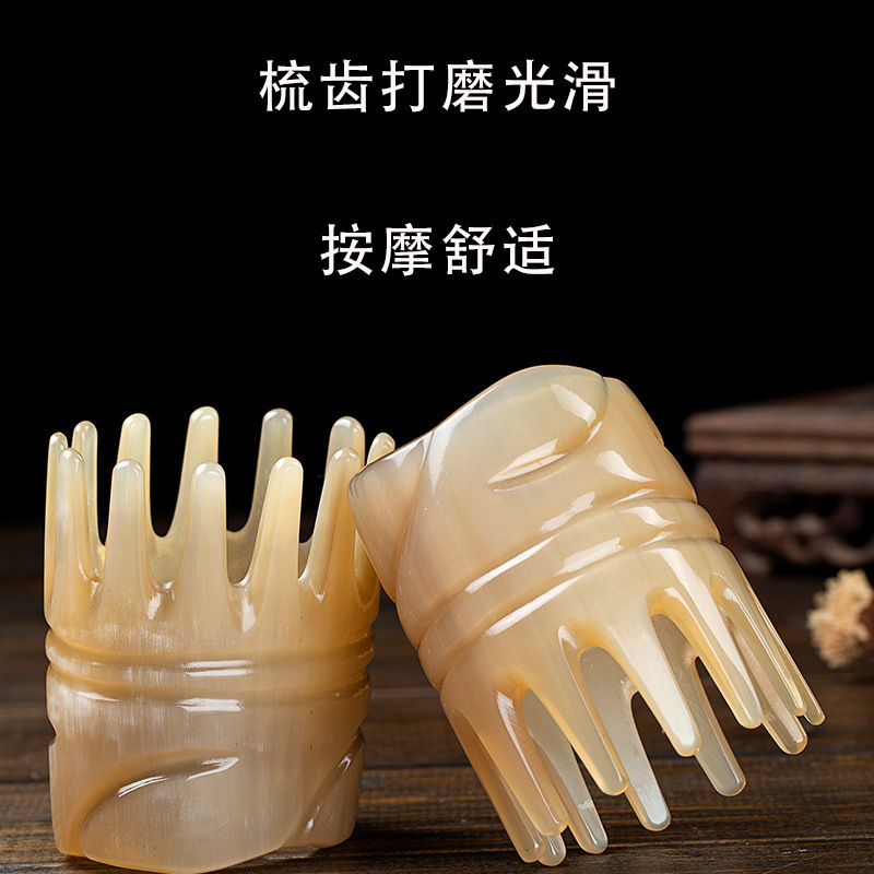 厂家批发天然牛角按摩梳子头皮头部家用静电脱发经络梳防福州其他|undefined