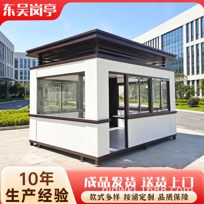 Real Stone Paint Finish Security Guard Booth with Rest Room and Bathroom, Customizable for Property Management and Community Use