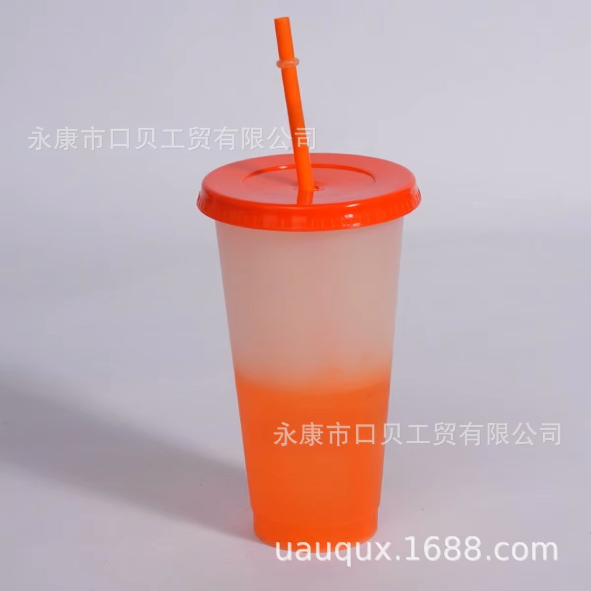 Inventario 24oz / 710ml taza de color frío taza de plástico taza de fruta taza de café taza de bebida taza de circulación