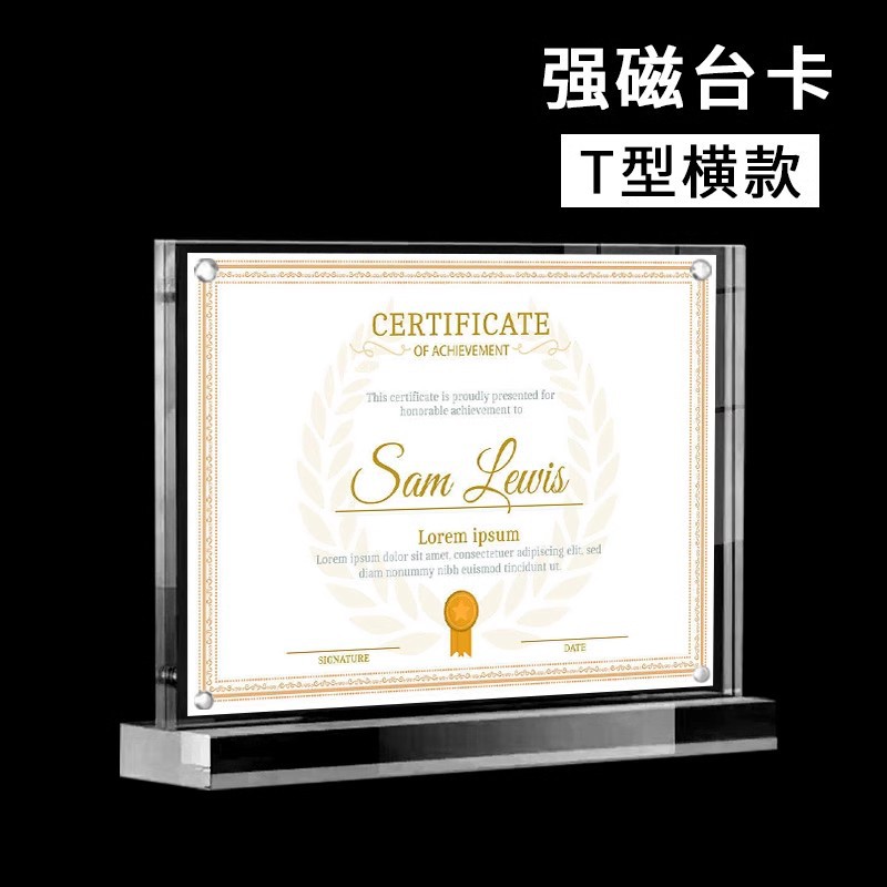 Khung từ tính mạnh loại T (kiểu ngang) / A4 (giấy bên trong 21*29.7cm)