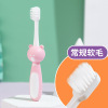 嘻儿堡 Children's cartoon soft toothbrush for baby