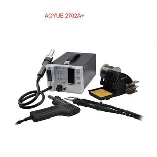 AOYUEFaMϹ2702A+๦ܔ@̨  Fa