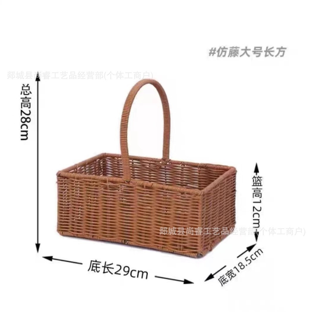 Cestas de flores tejidas a mano tejidas de paja bambú tejidas de flores tejidas a mano imitación de vid y fruta huevo caja de regalo cesta pastoral