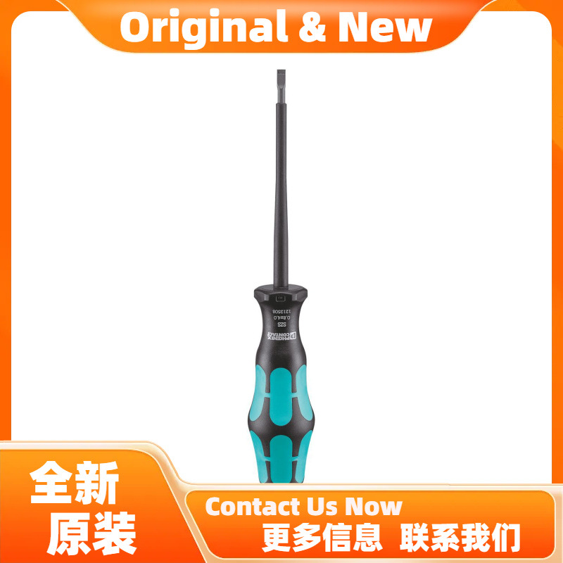 菲尼克斯螺丝刀SZS 1,2X8,0 VDE - 1205082