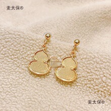 ����Ƕ���н�ָ���Ӄ��ú��J925����Ƕ�ֹ�������̫��