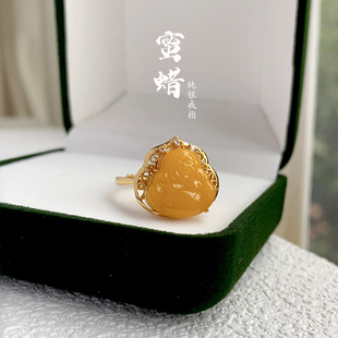Natural old beeswax ring S925 silver inlaid amber beeswax Buddha ring genuine old wax female identification certificate