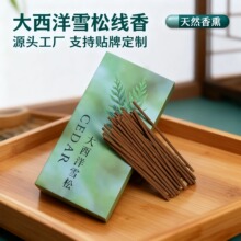 �羳���������}ľ޹�㾀��ɶ�����޹�����ѩ��ľ�l�����������