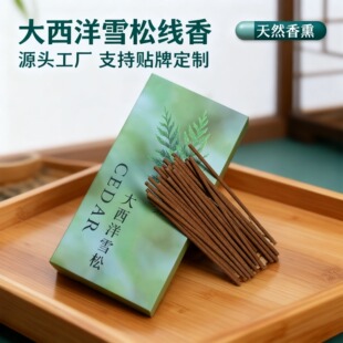 �羳���������}ľ޹�㾀��ɶ�����޹�����ѩ��ľ�l�����������