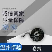 �S��ֱ�I ���NҎ�� ��N�u�폗�� �x�ɏ� �ɾ����;��ɬF؛���l