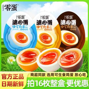 ���ĵ���ʳԭζ�}�h�u�uζ�u����ʳ��ʹ���С�����e�W�tʳƷ