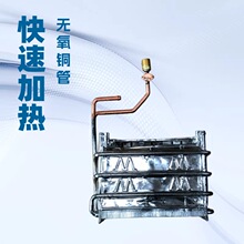 6L������ȼ����ٟ�ˮ��ˮ��ύ�Q������ʽ��ˮ���~�X���������